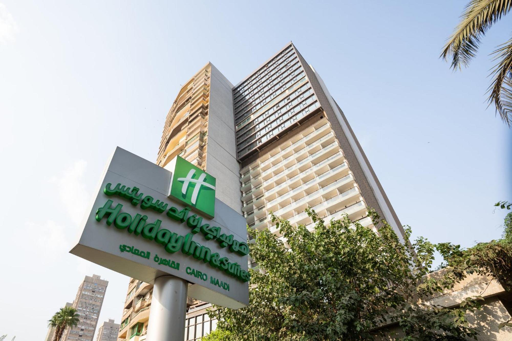Holiday Inn Cairo Maadi By Ihg Dış mekan fotoğraf